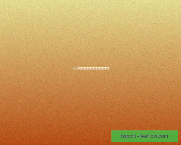 2026世界杯晋级球队全解析及夺冠热门深度预测 2026世界杯晋级球队全解析及夺冠热门深度预测