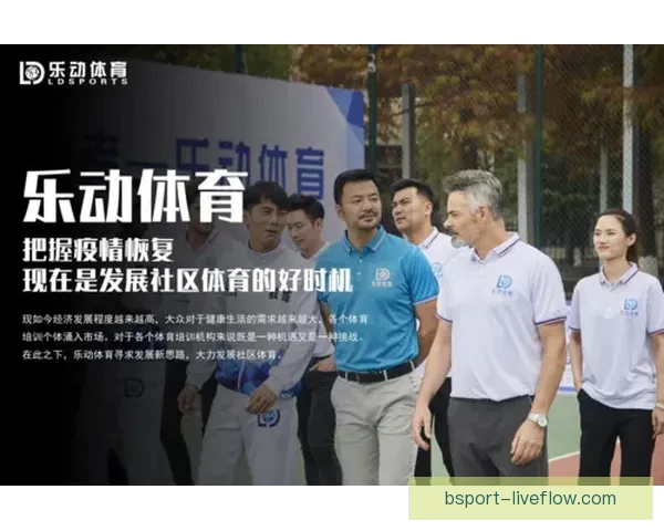 2026世界杯将在北美三国掀起足球盛宴全景解析