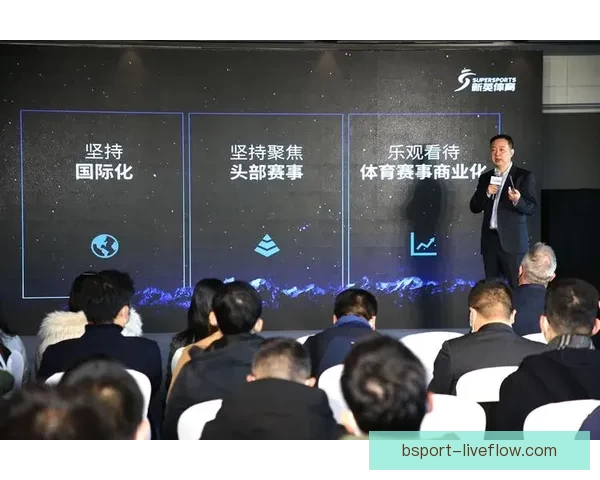 围绕B体育代理打造高效运营模式与市场拓展新机遇探索