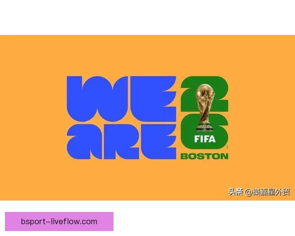 2026年世界杯足球盛宴：全球八强争霸赛及热门球队前瞻分析