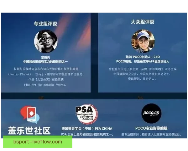 高赔率世界杯竞猜平台推荐让你轻松赚取丰厚奖金与大奖