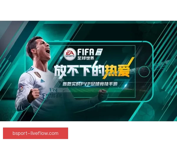 世界杯足球竞猜全攻略 提升你的预测准确度与投注技巧